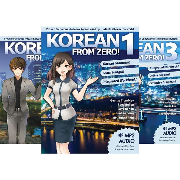 دانلود پی دی اف کتاب کره ای از صفر Korean From Zero