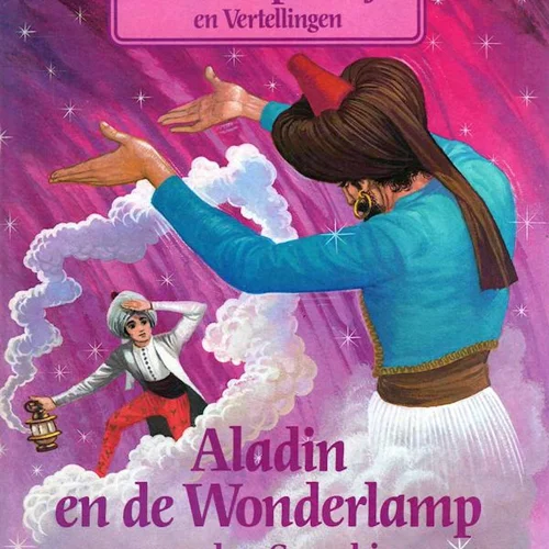 کتاب داستان هلندی تصویری علاءالدین و چراغ جادو Aladin en de Wonderlamp