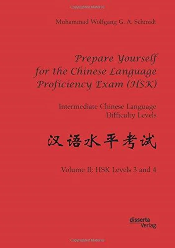 خرید کتاب زبان چینی Prepare Yourself for the Chinese Language Proficiency Exam Intermediate HSK