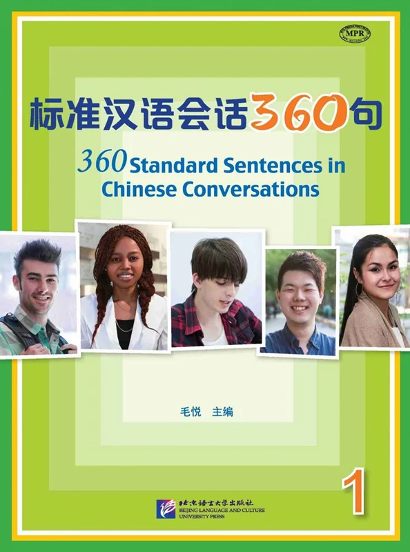 خرید کتاب چینی 360 Standard Sentences in Chinese Conversations 1