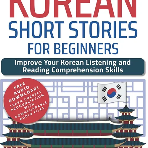 کتاب کره ای Korean Short Stories for Beginners