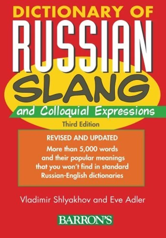 کتاب روسی Russian Slang and Colloquial Expressions