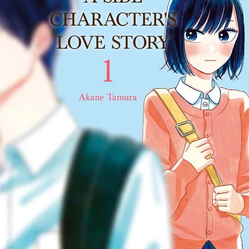 مانگا A Side Character's Love Story مانگا داستان عشق یک شخصیت جانبی زبان انگلیسی 12 جلدی