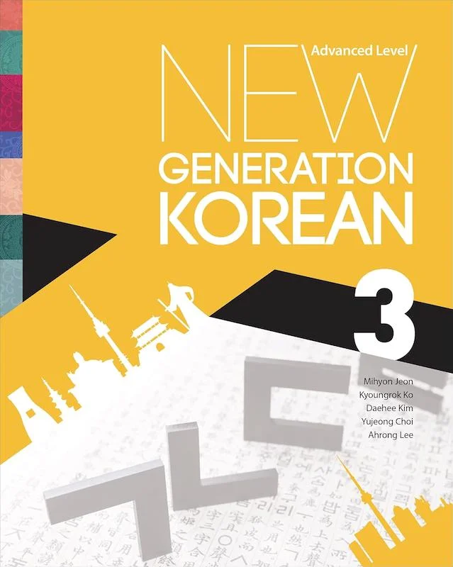 کتاب کره ای New Generation Korean 3 Advanced Level