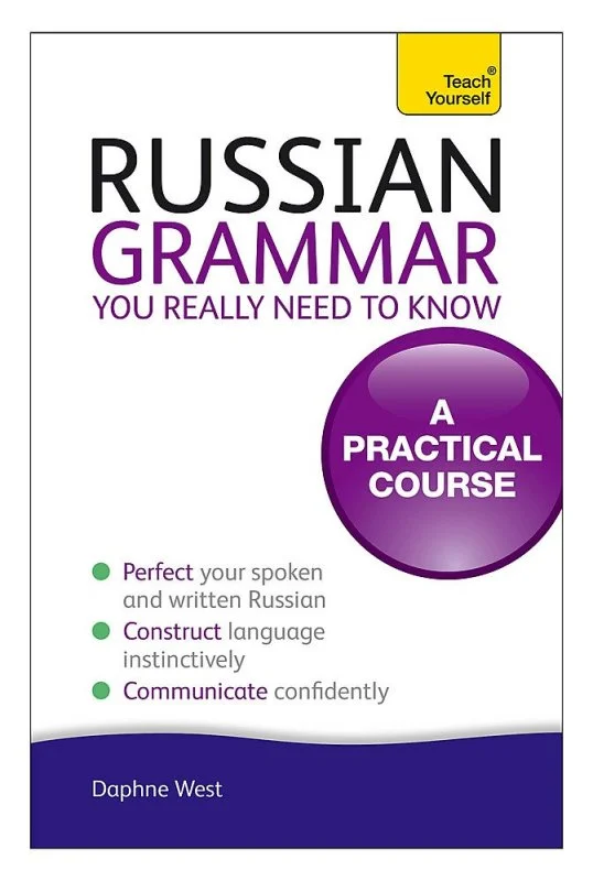 کتاب گرامر زبان روسی Russian Grammar You Really Need To Know