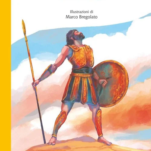 کتاب داستان ایتالیایی Narrativa Eneide