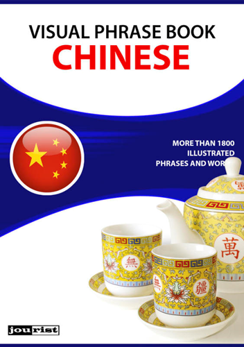 خرید کتاب چینی Visual Phrase Book Chinese