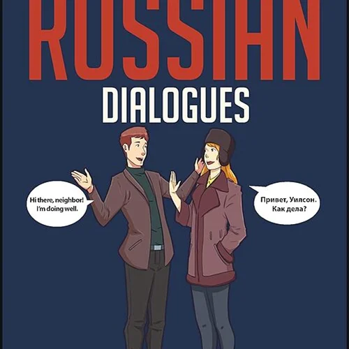 کتاب مکالمه روسی Conversational Russian Dialogues Over 100 Russian Conversations and Short Stories