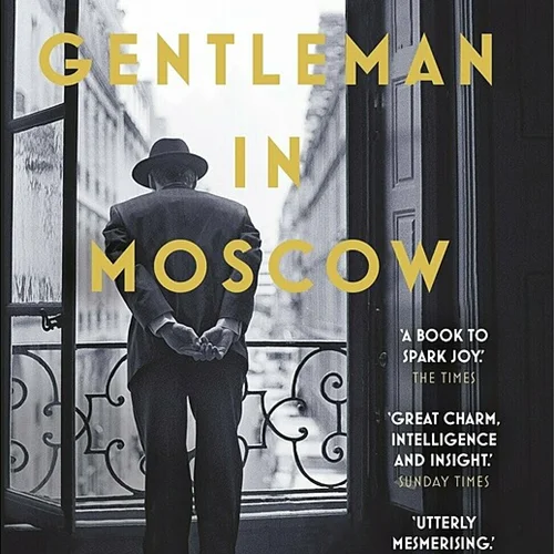 کتاب A Gentleman in Moscow رمان انگلیسی نجیبزاده ای در مسکو اثر آمور تولز Amor Towles