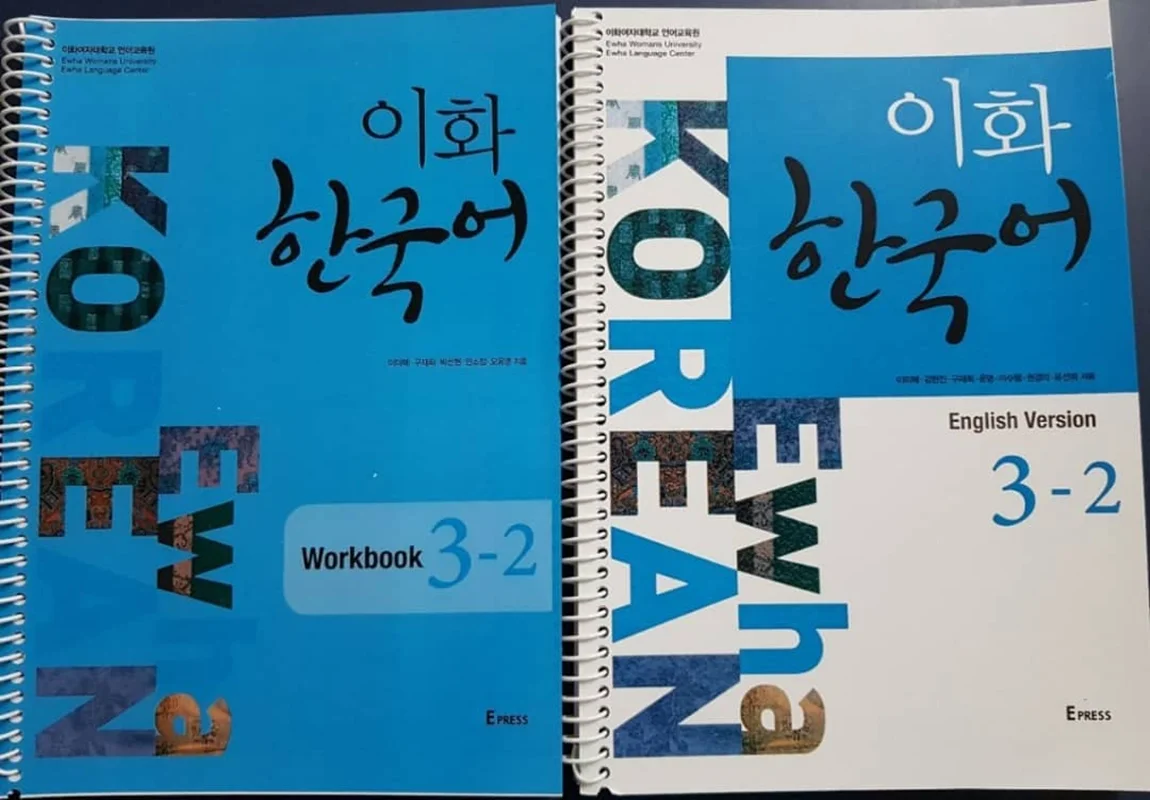 کتاب زبان کره ای ایهوا سه دو ewha korean 3-2 به همراه ورک بوک