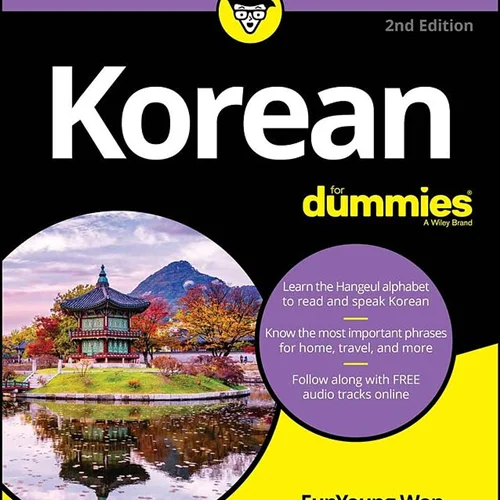 کتاب کره ای Korean For Dummies 2nd Edition ویرایش جدید