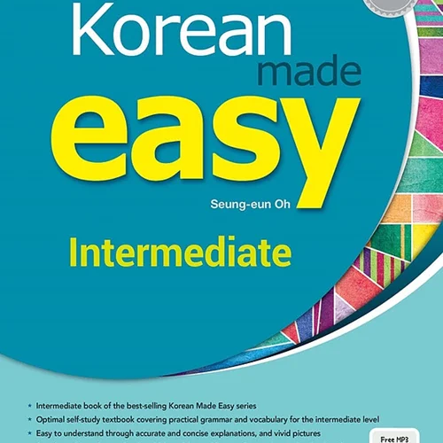کتاب کره ای Korean Made Easy Intermediate 2nd edition
