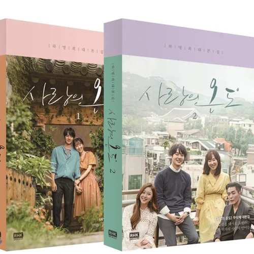 فیلم نامه سریال کره ای دمای عشق K-Drama Temperature of Love