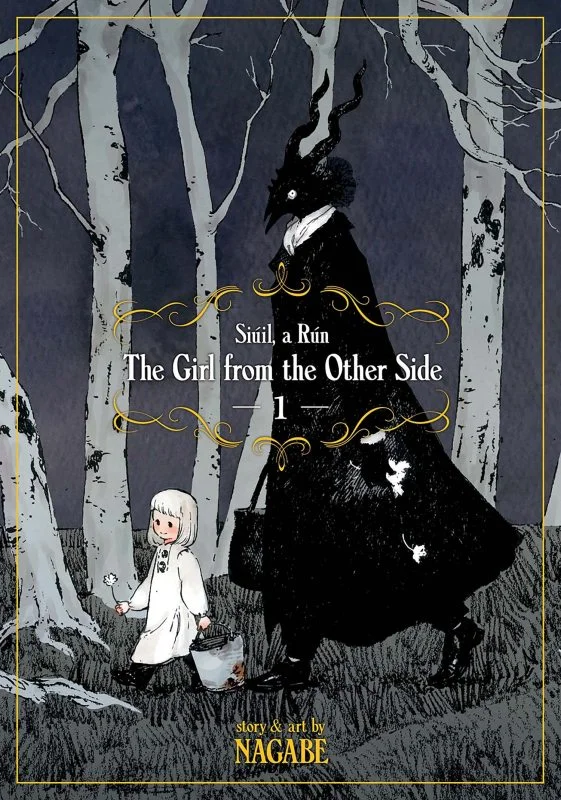 مانگا The Girl From the Other Side مانگا دختری از آن سوی دیوار زبان انگلیسی 12 جلدی