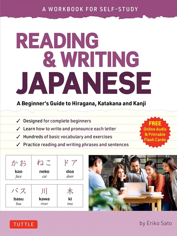 خرید کتاب خواندن و نوشتن ژاپنی Reading and Writing Japanese A Workbook for Self Study