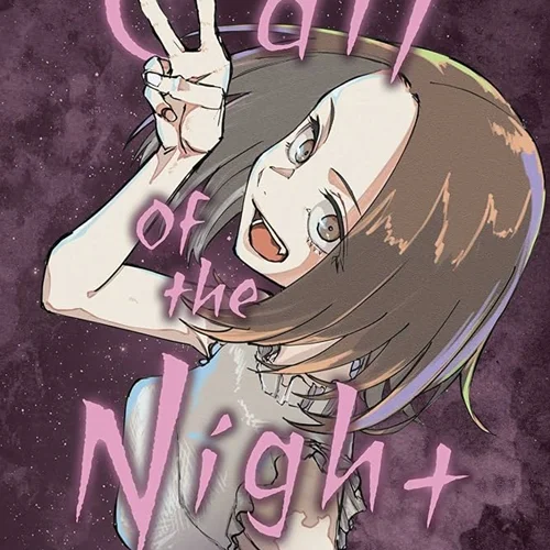 مانگا Call of the Night مانگای ندای شب به زبان انگلیسی
