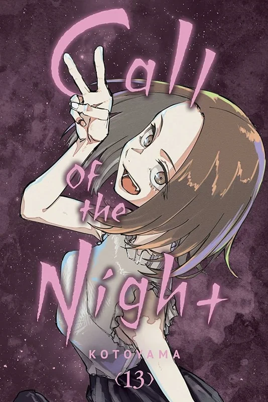 مانگا Call of the Night مانگای ندای شب به زبان انگلیسی