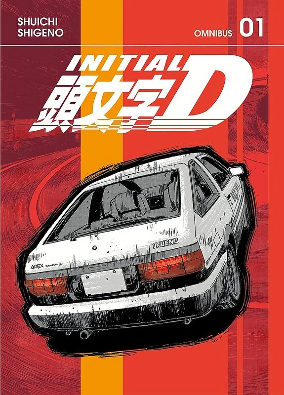 خرید مانگا Initial D Omnibus به زبان انگلیسی