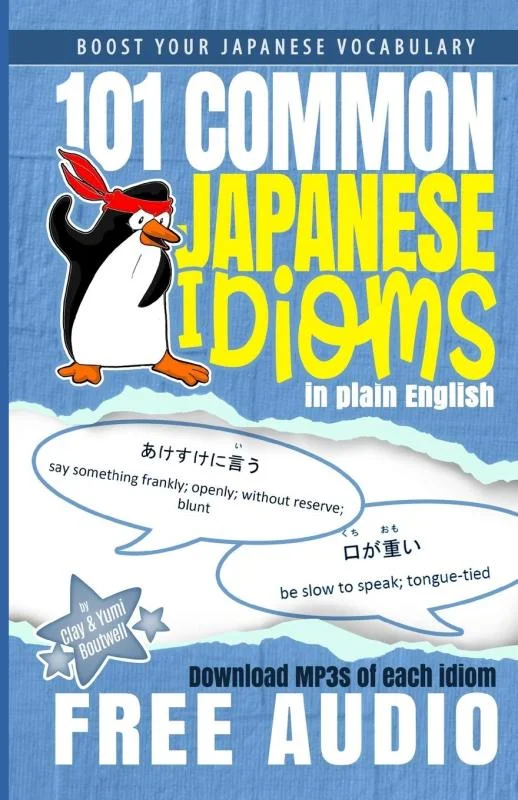 کتاب اصطلاح ژاپنی 101 Common Japanese Idioms in Plain English