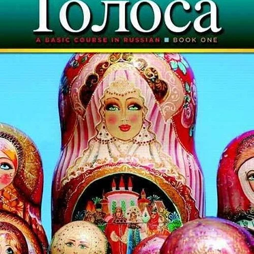 کتاب آموزش روسی ویرایش پنجم Golosa A Basic Course in Russian Book One Fifth edition