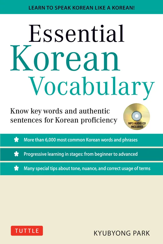 خرید کتاب لغات ضروری زبان کره ای ESSENTIAL KOREAN VOCABULARY