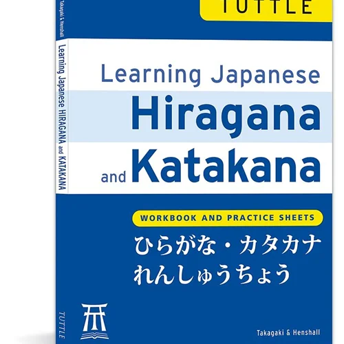 کتاب ژاپنی Learning Hiragana and Katakana Workbook and Practice Sheets