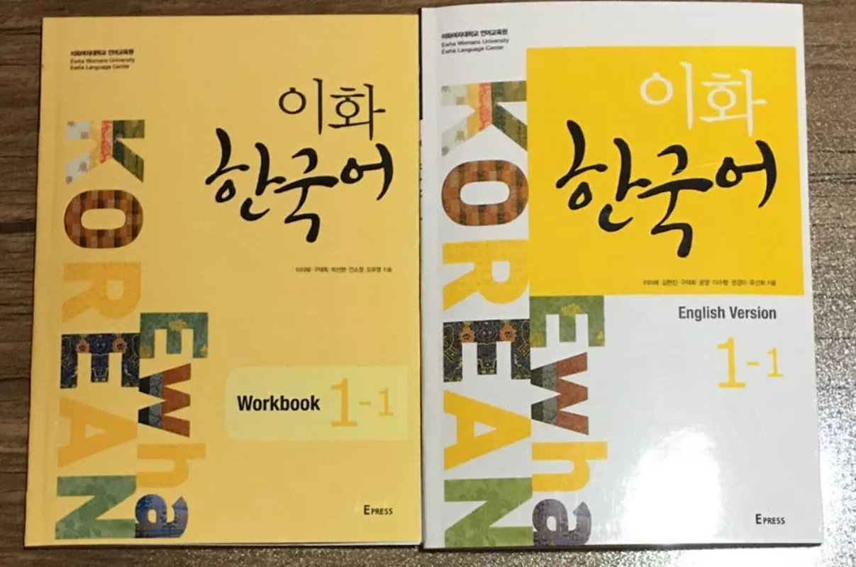 کتاب زبان کره ای ایهوا یک یک ewha korean 1-1 به همراه ورک بوک