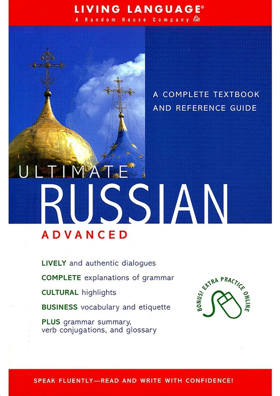 خرید کتاب روسی سطح پیشرفته Ultimate Russian Advanced