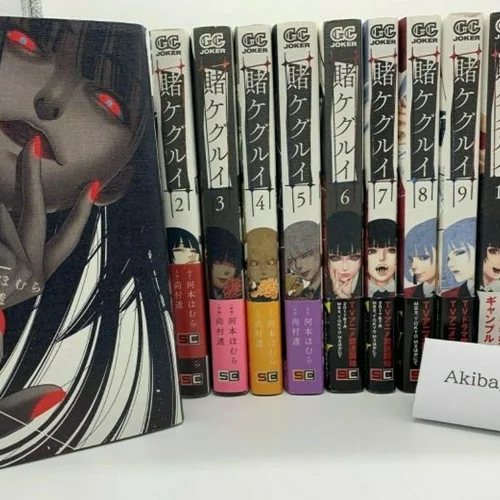 مانگا Kakegurui Compulsive Gambler مانگای کاکه گوروی مدرسهی قماربازی به زبان انگلیسی