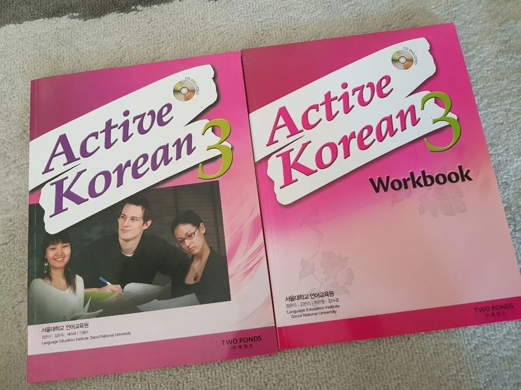 خرید کتاب آموزش کره ای اکتیو 3 ACTIVE KOREAN 3