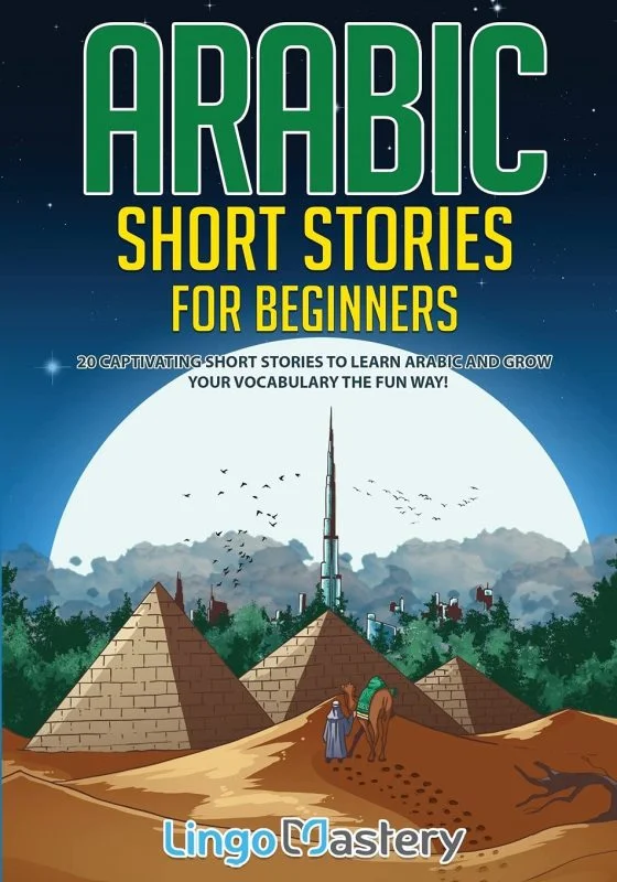 کتاب داستان عربی مقدماتی Arabic Short Stories for Beginners