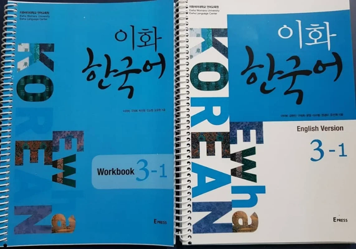 کتاب زبان کره ای ایهوا سه یک ewha korean 3-1 به همراه ورک بوک