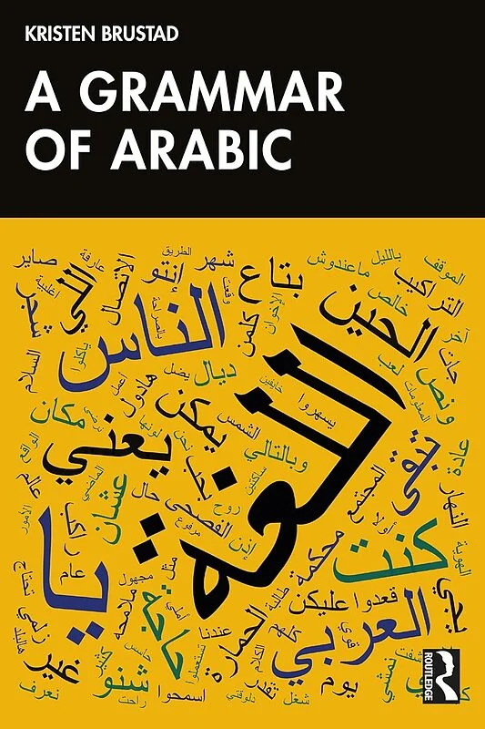خرید کتاب گرامر عربی A Grammar of Arabic