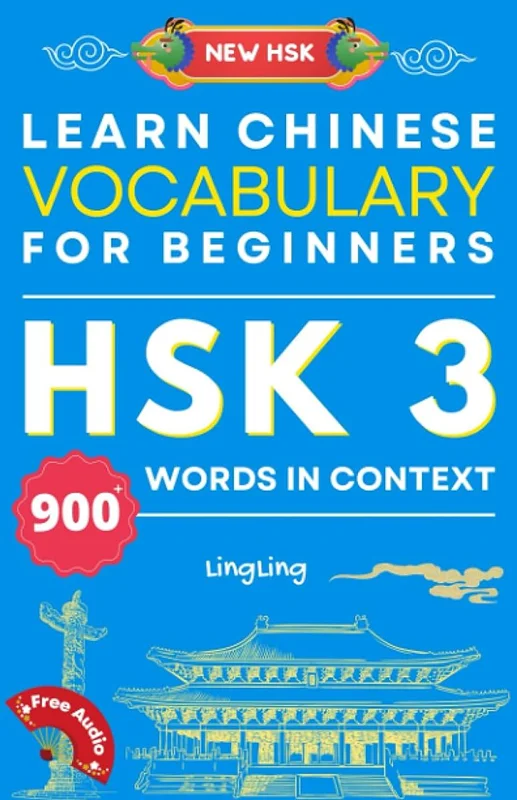 کتاب واژگان چینی جدید HSK سطح 3 Learn Chinese Vocabulary for Beginners New HSK Level 3 Chinese Vocabulary Book