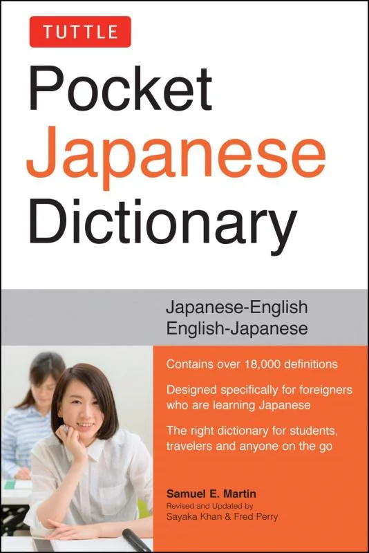 خرید کتاب دیکشنری ژاپنی Tuttle Pocket Japanese Dictionary Japanese-English English-Japanese