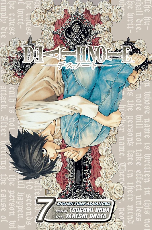 خرید مانگای Death Note دفترچه مرگ جلد 7 زبان انگلیسی