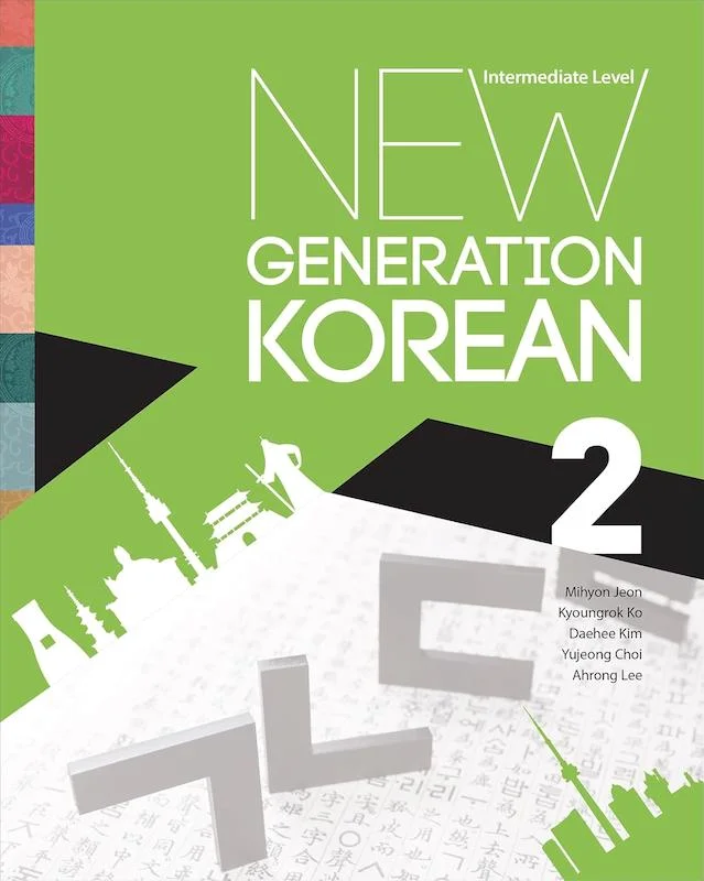 کتاب کره ای New Generation Korean 2 Intermediate Level