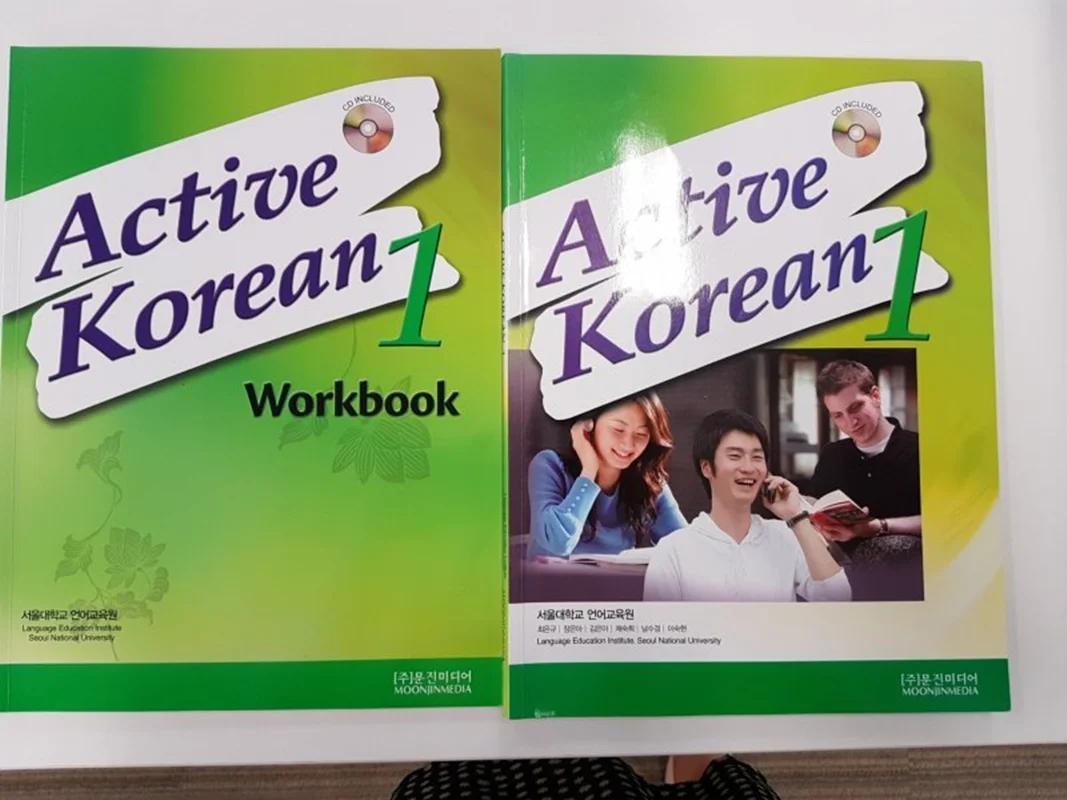 خرید کتاب آموزش کره ای اکتیو 1 ACTIVE KOREAN 1