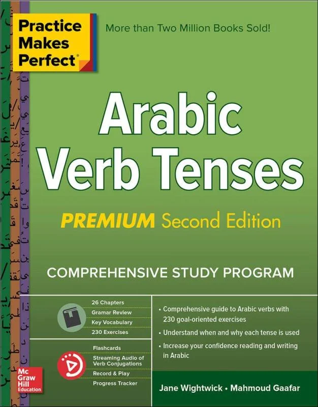 کتاب افعال عربی Practice Makes Perfect Arabic Verb Tenses