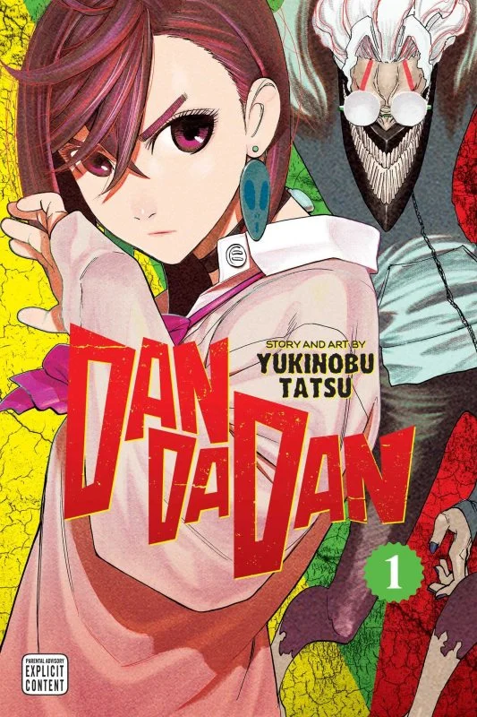 مانگا Dandadan به زبان انگلیسی