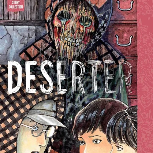 مانگا فراری - مانگای ترسناک Deserter اثر جونجی ایتو