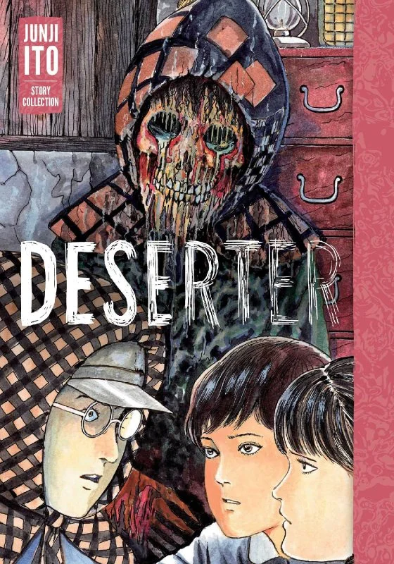 مانگا فراری - مانگای ترسناک Deserter اثر جونجی ایتو