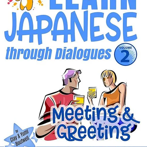 کتاب ژاپنی Learn Japanese through Dialogues 2