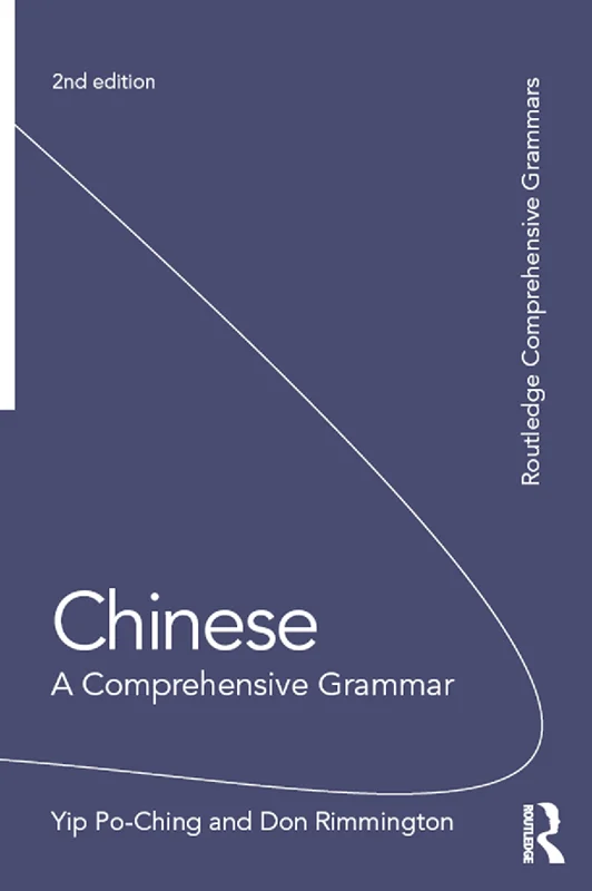 کتاب گرامر کامل چینی Chinese A Comprehensive Grammar