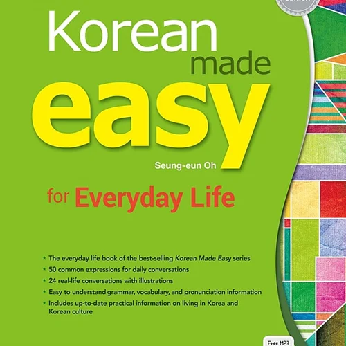 کتاب کره ای Korean made easy for Everyday Life 2nd edition