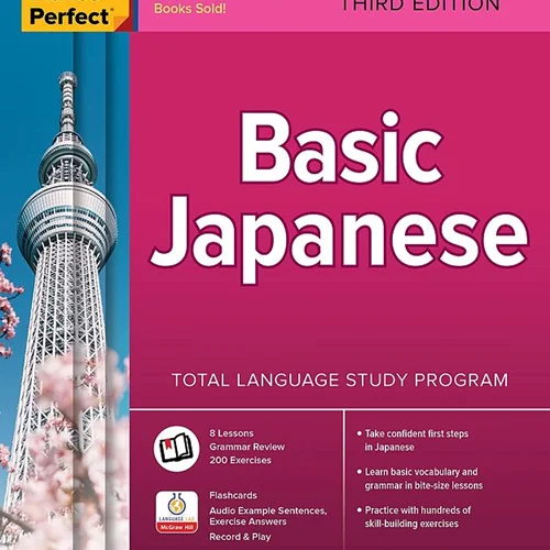 خرید کتاب ژاپنی Practice Makes Perfect Basic Japanese Premium Third Edition