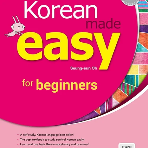 کتاب کره ای Korean Made Easy for Beginners 2nd edition