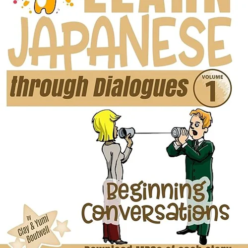 کتاب ژاپنی Learn Japanese through Dialogues 1