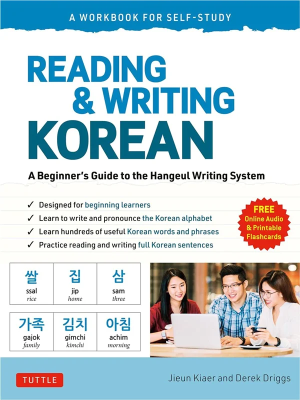 کتاب الفبا کره ای Reading and Writing Korean