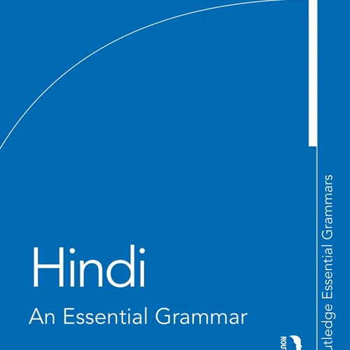 جدیدترین کتاب گرامر هندی Hindi An Essential Grammar ویرایش 2022